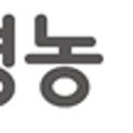 ㈜제이방제