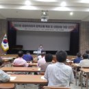 양곡마을회 노컷뉴스