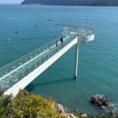 땅끝편백펜션민박 이미지