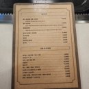 애월몽 강남본점 이미지