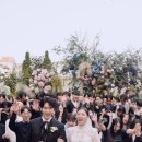 미소미담 - 남구 삼산로 24 | 미소미담