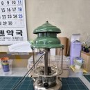 PRIMUS1321 랜턴+리플랙터 (분양완료) 이미지