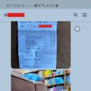 부산뱅갈하우스 이미지