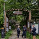 북한산 3.1운동암각문 | 북한산국립공원 정상 백운대가는 최단코스!!