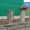 영평리 선정비 이미지