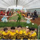 지리산 온천관광지 이미지