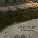 총신대입구역 이미지