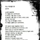 꽃과 그늘 이미지