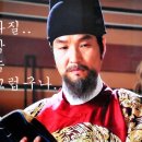 뿌리깊은 나무 이미지