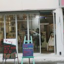 정 고로케 이미지