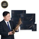 래오인테리어