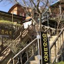 백운학생수련장 주차장 이미지