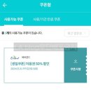명당월드 네이버블로그