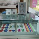 이동면바래길 탐방안내센터 이미지