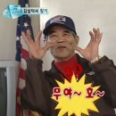 도와세움평생교육센터