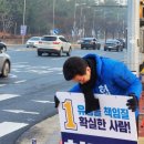 송림네거리 이미지