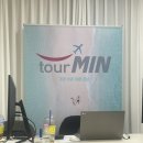 (허니문) 다이렉트와 함께하는 합리적인 여행 _ &#34;투어민&#34; 계약후기
