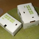 한솔목욕탕 | 100m