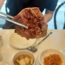 갈비본가직화구이