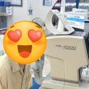 이마트24 인천원창로점 | 다비치안경 인천주안점 안경맞춤후기