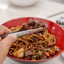 개복동중식당