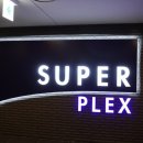 동양종합건설(주) 이미지