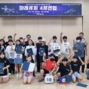 교하청소년문화의집 이미지