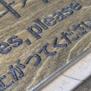 순천만에코촌유스호스텔 이미지