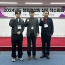 전국종합행정컨설팅 이미지