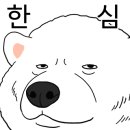 국수분식 이미지