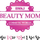 은성인터내셔날 이미지