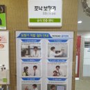 세기보청기(동구점) | 광주보청기 정밀검사 받고 확신 생긴 날