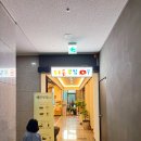 해든몰 | 광명역 브런치 🍽️ 해든부엌 아이랑 가기 괜찮은 곳 (이케아 근처·주차)