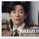 천원행정사 이미지