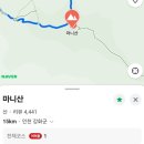 정수사 | 마니산 정수사 코스(진짜 힘들고 길 잃고 몸살난 후기)