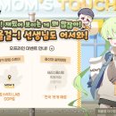 이태원종합시장(앞)-1 이미지