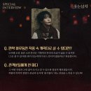 춤추는 머리카락 | 도윈플렌 춤추는 법 가르쳐 줘 🌀🌀