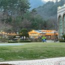 등억알프스온천 앤 호텔 | 가성비 온천 호텔 추천 : 온천욕도 힐링도 놓치지 마세요!