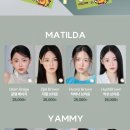 안경할인마트 이미지