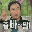 금강산감자탕 이미지