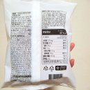 CU편의점(연수영남점) 티스토리
