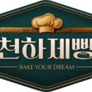 봉사의 첫걸음은 일본어로~ 이미지