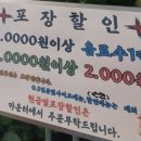 돈기부여대구
