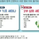 경안사 대구점 이미지