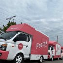 피디컴퍼니 이미지