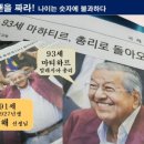 석세스컴퍼니