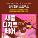 미스터브리즈커피 이미지