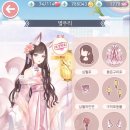 아이러브셋