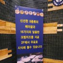 강남역 카페 / 머레이베이글 (Murray Bagle) @ 먹물베이글+리코타치즈, 블루베리베이글+레몬크림치즈