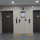 군산베스트한방병원 이미지